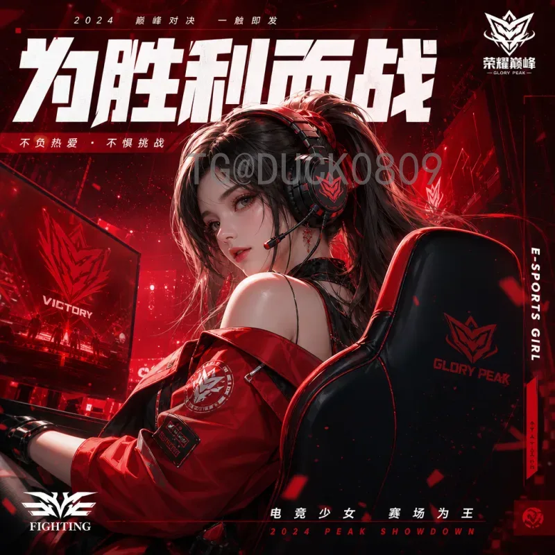 世界杯高温比赛：酷暑中的足球盛宴与挑战