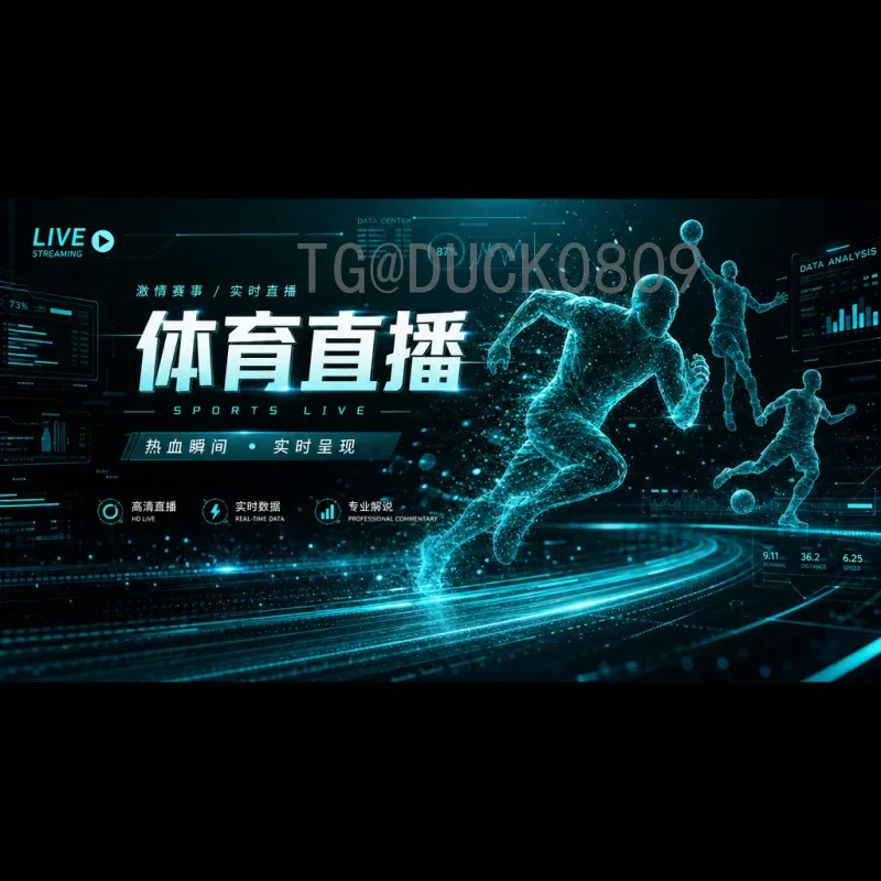 2026美加墨世界杯荷兰队大名单预测：橙衣军团新星崛起与老将传承