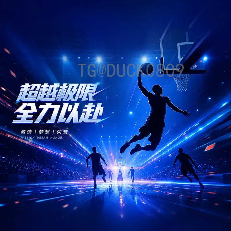 苏州与2026世界杯：足球热情与城市梦想，一场跨越时空的对话