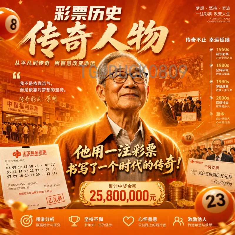实时2026美加墨世界杯比赛日程时间全解析：赛程安排与观赛指南