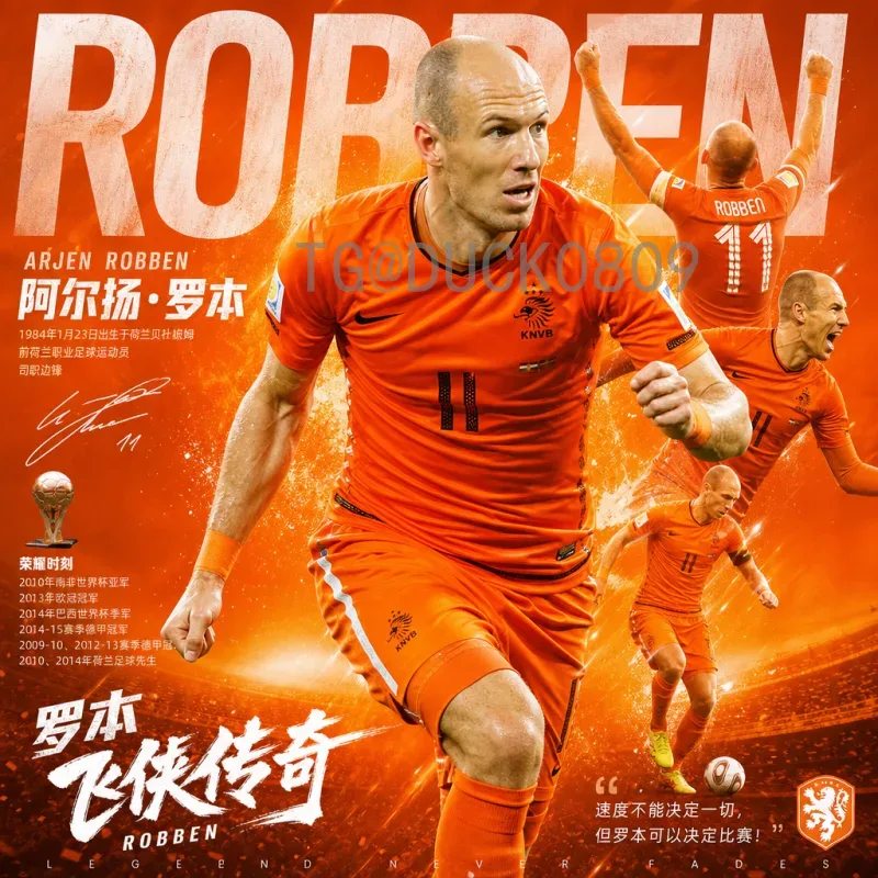 实时2026世界杯球队名单分析：各队阵容动态与备战观察