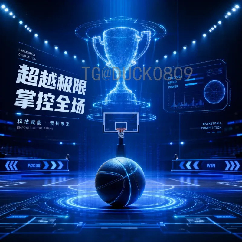 2026世界杯开幕倒计时：三国联办创历史，48队新赛制引爆期待