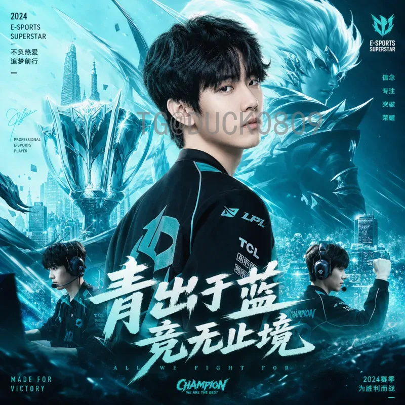 深度解析梅西与美加墨世界杯：阿根廷球王的最后一舞？